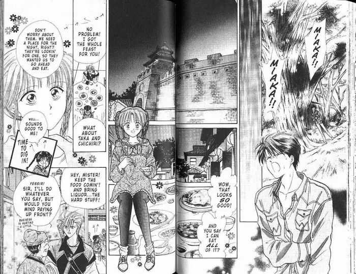 Fushigi Yuugi Chapter 0 image 041_optimized